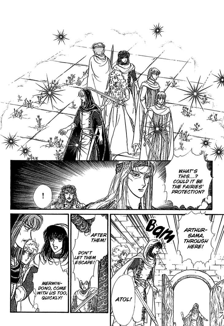 Page 3 Chapter 49 Knights of Alfheim
