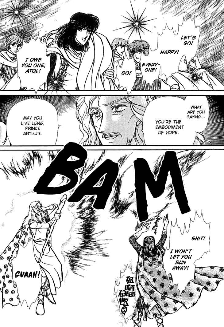 Page 32 Chapter 49 Knights of Alfheim