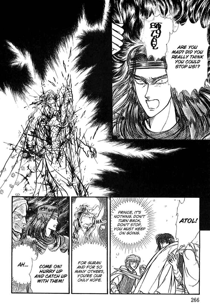 Page 33 Chapter 49 Knights of Alfheim