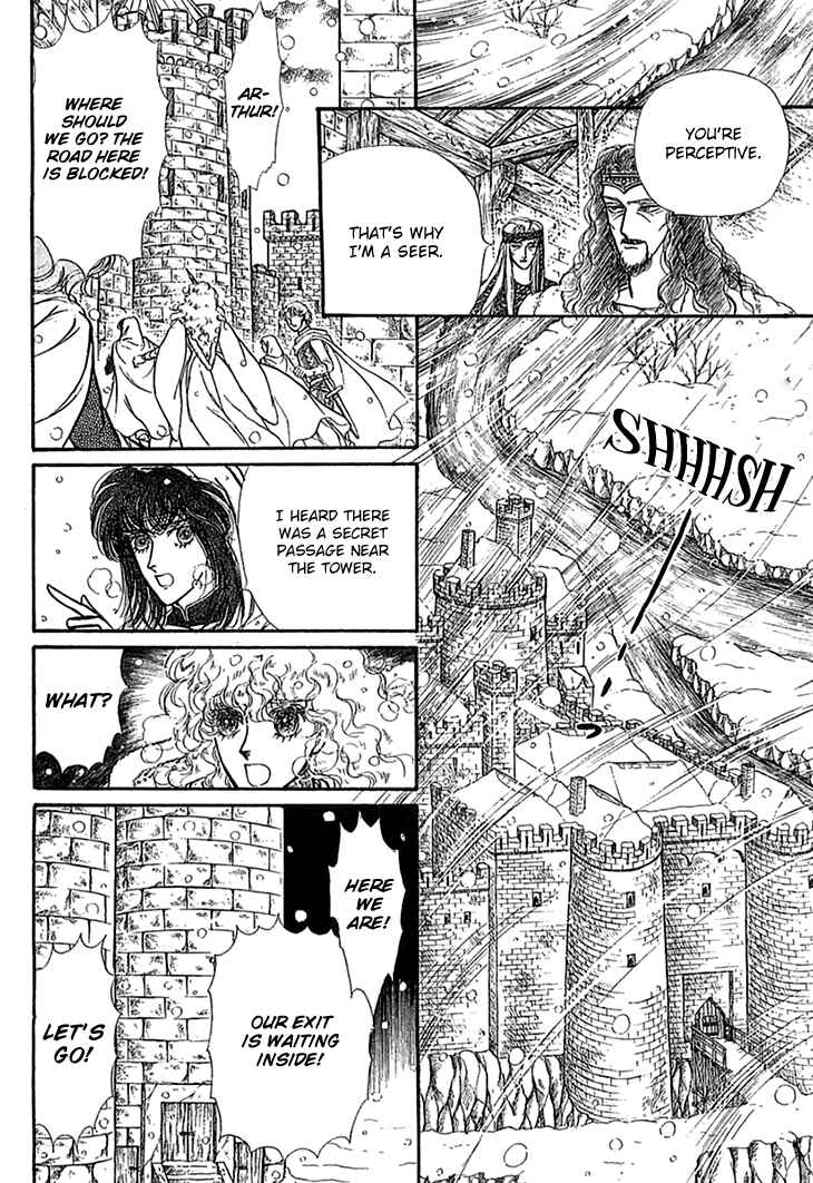 Page 6 Chapter 49 Knights of Alfheim