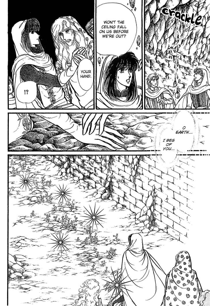 Page 9 Chapter 49 Knights of Alfheim