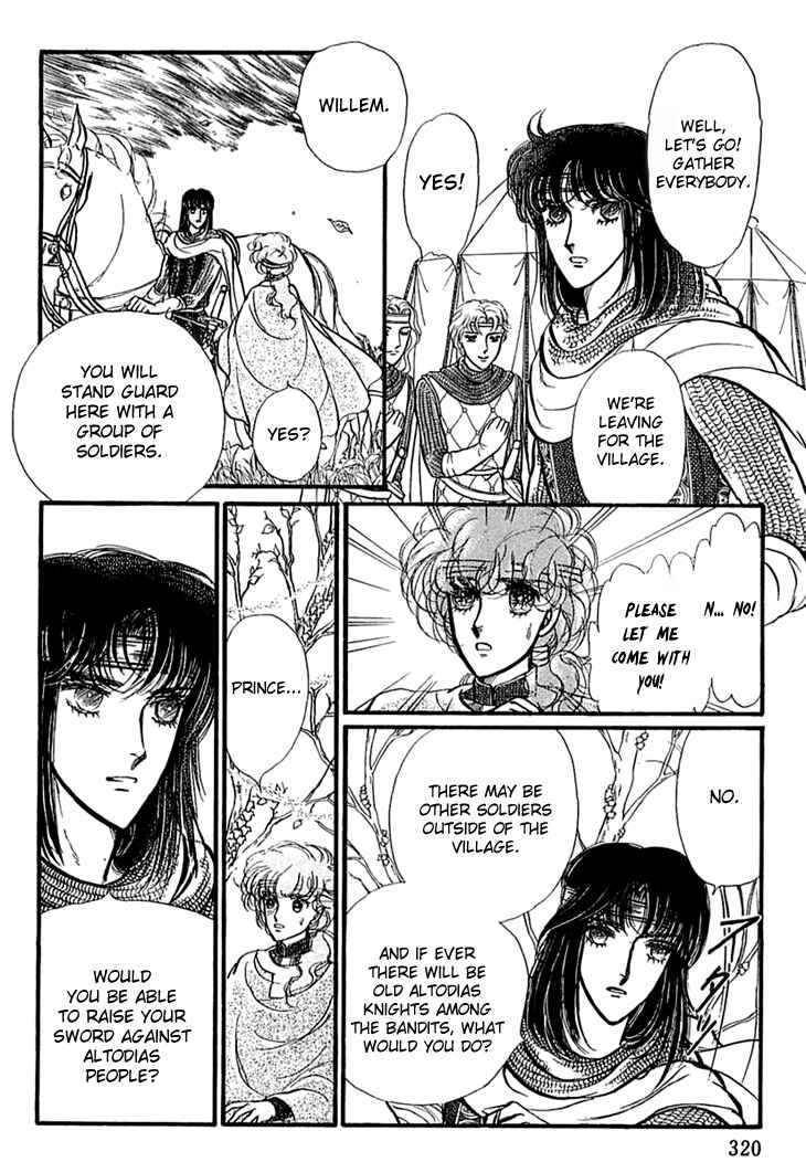 Page 12 Chapter 20 Knights of Alfheim
