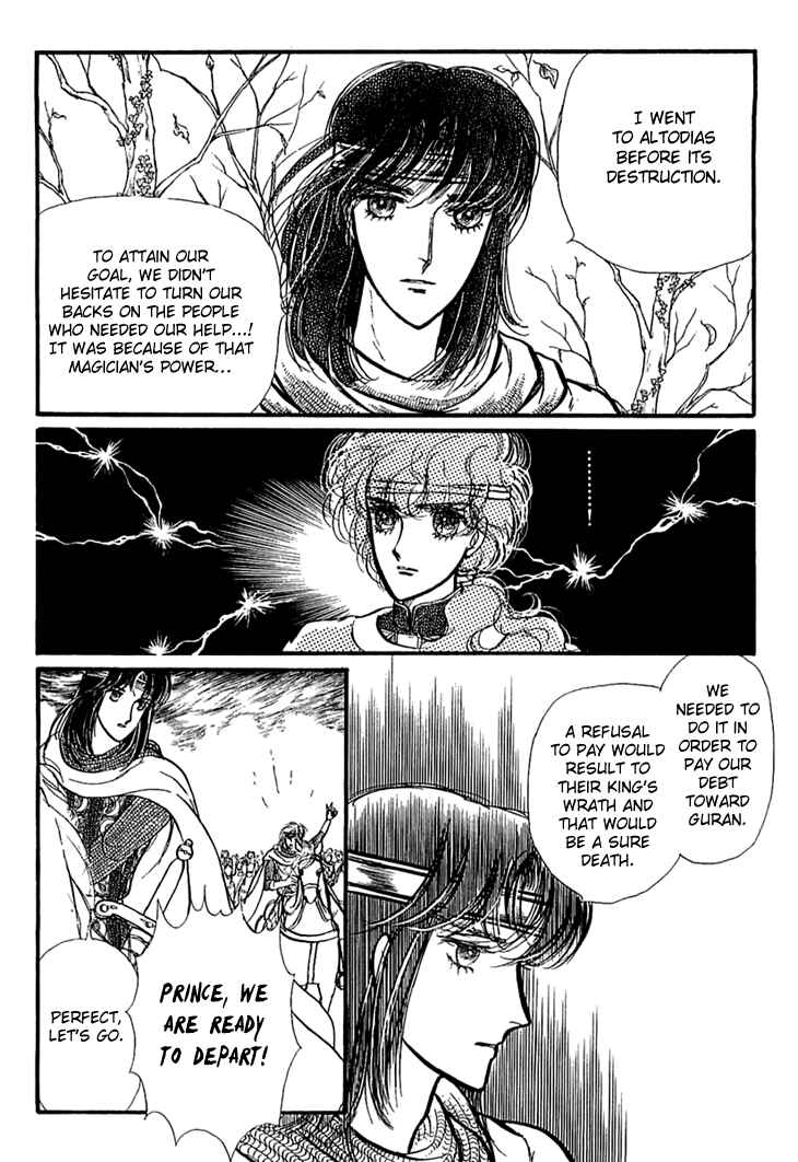 Page 14 Chapter 20 Knights of Alfheim
