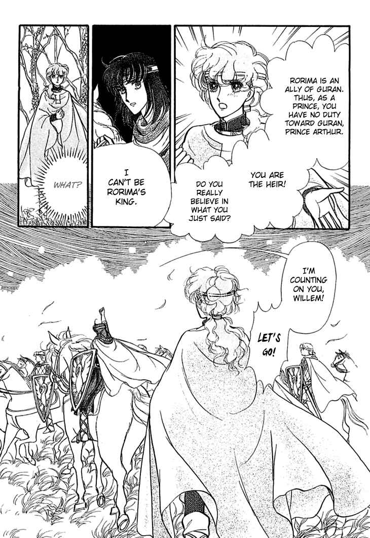 Page 15 Chapter 20 Knights of Alfheim