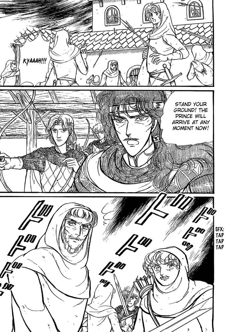 Page 17 Chapter 20 Knights of Alfheim