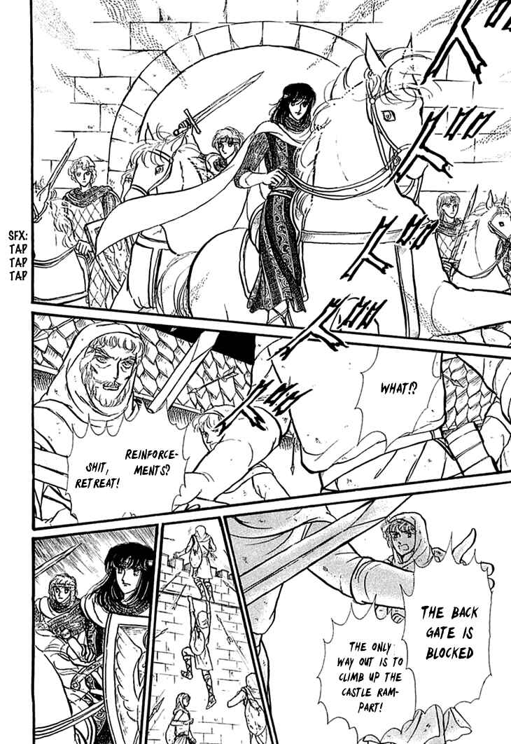 Page 18 Chapter 20 Knights of Alfheim