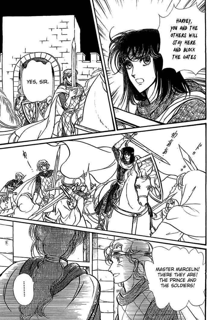Page 19 Chapter 20 Knights of Alfheim