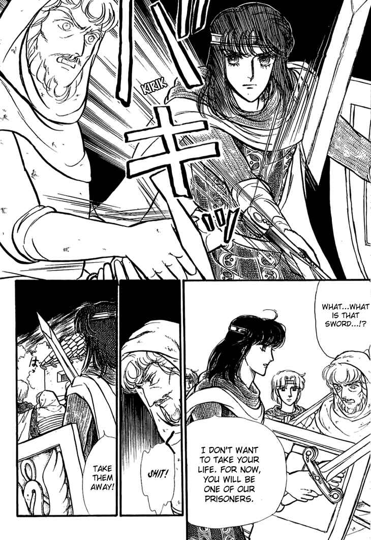 Page 22 Chapter 20 Knights of Alfheim