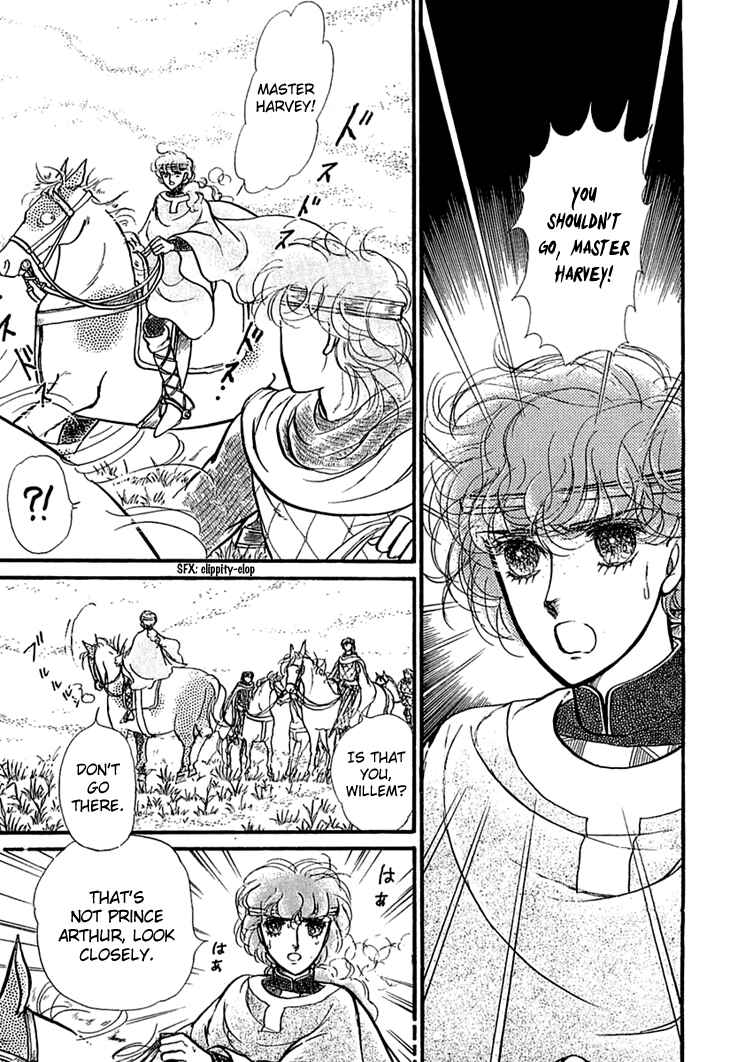 Page 25 Chapter 20 Knights of Alfheim