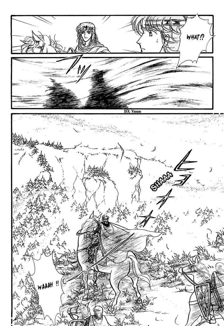 Page 26 Chapter 20 Knights of Alfheim