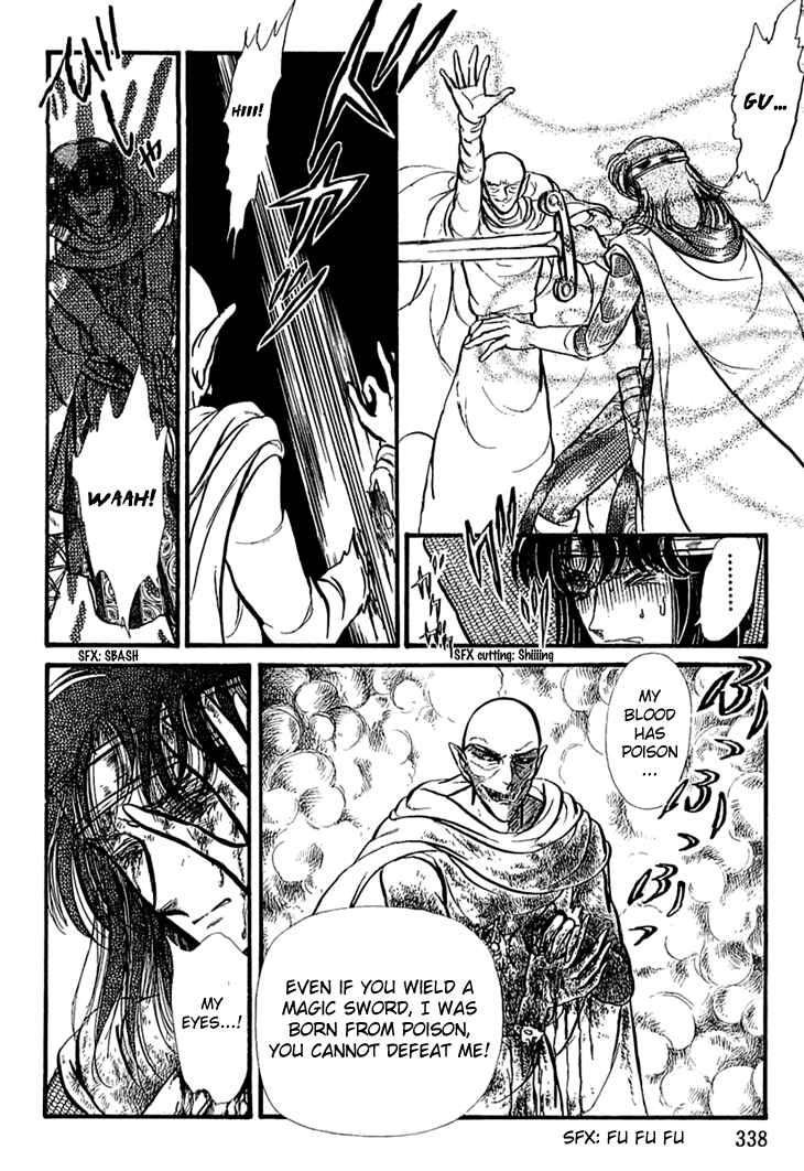 Page 30 Chapter 20 Knights of Alfheim