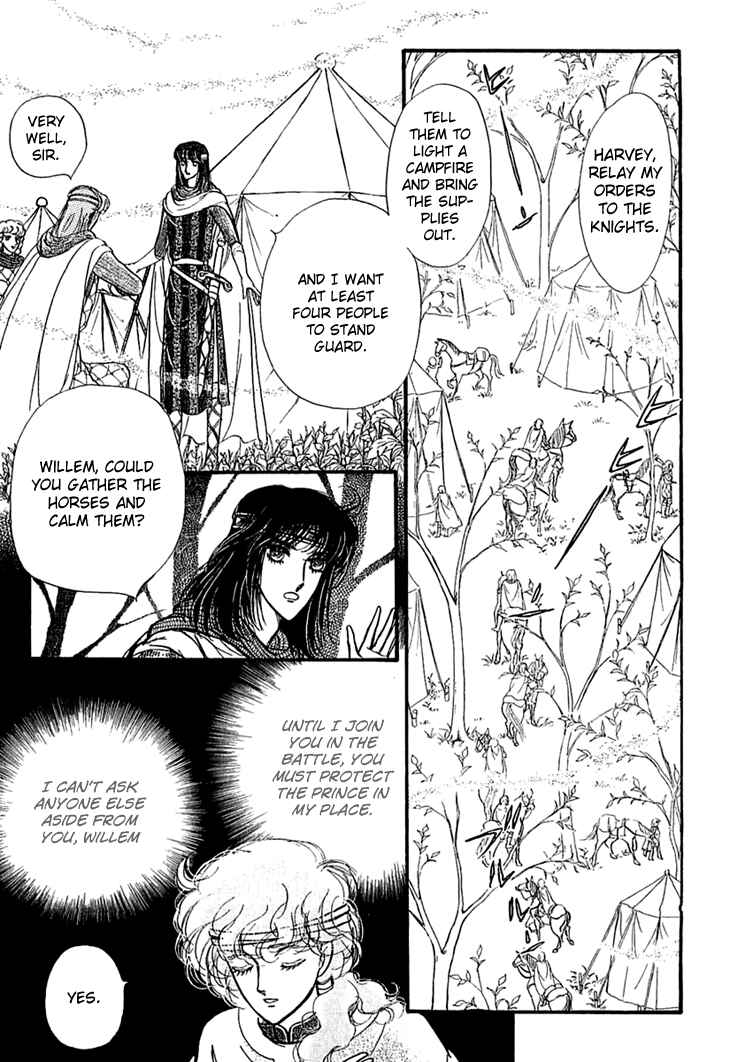 Page 5 Chapter 20 Knights of Alfheim