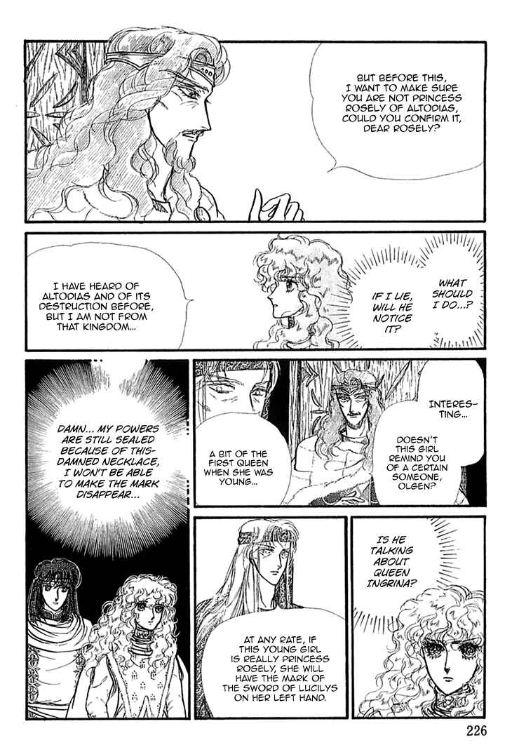 Page 12 Chapter 48 Knights of Alfheim