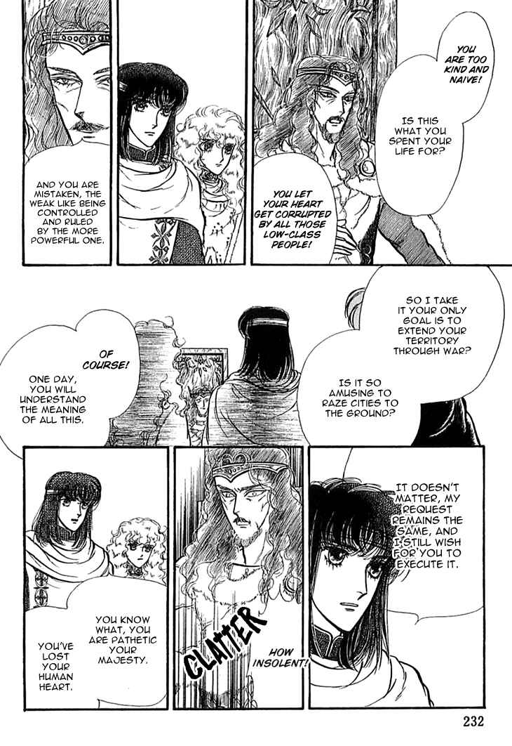 Page 18 Chapter 48 Knights of Alfheim