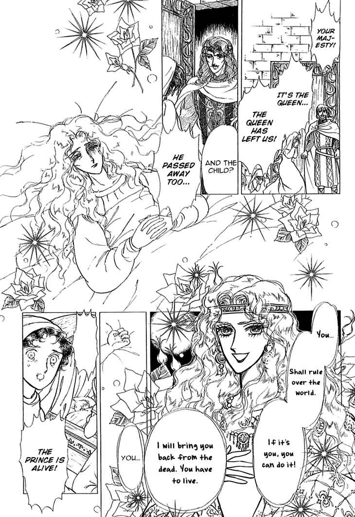 Page 13 Chapter 46 Knights of Alfheim