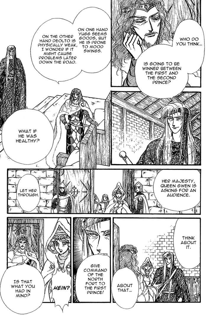 Page 14 Chapter 46 Knights of Alfheim