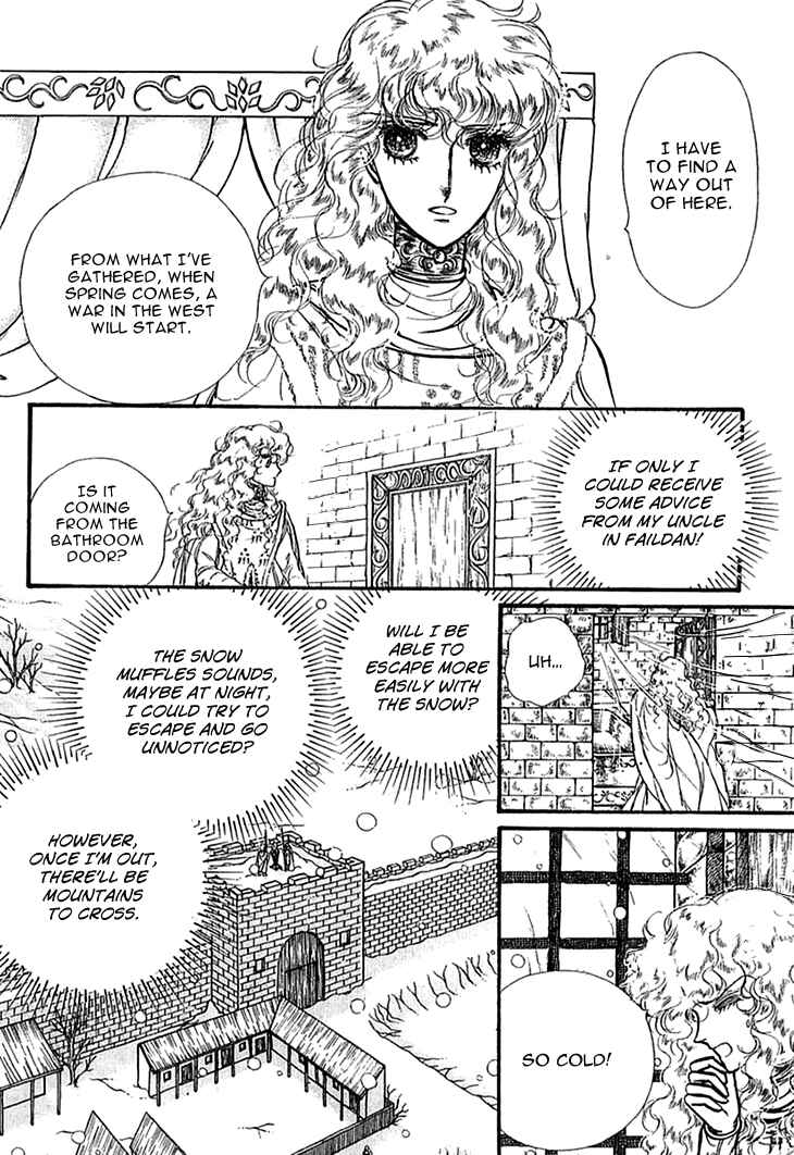 Page 3 Chapter 46 Knights of Alfheim