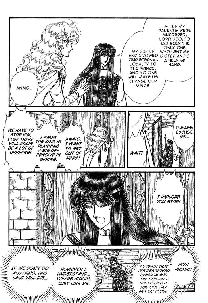 Page 8 Chapter 46 Knights of Alfheim