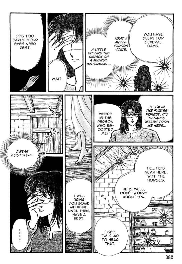 Page 13 Chapter 22 Knights of Alfheim