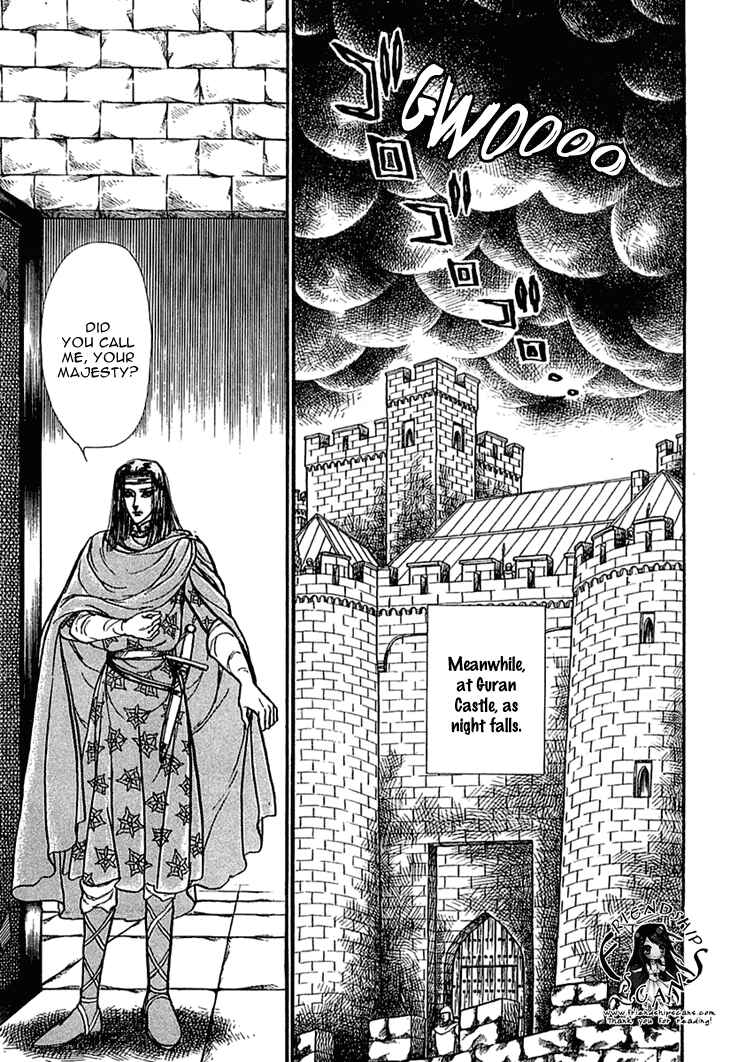Page 2 Chapter 22 Knights of Alfheim