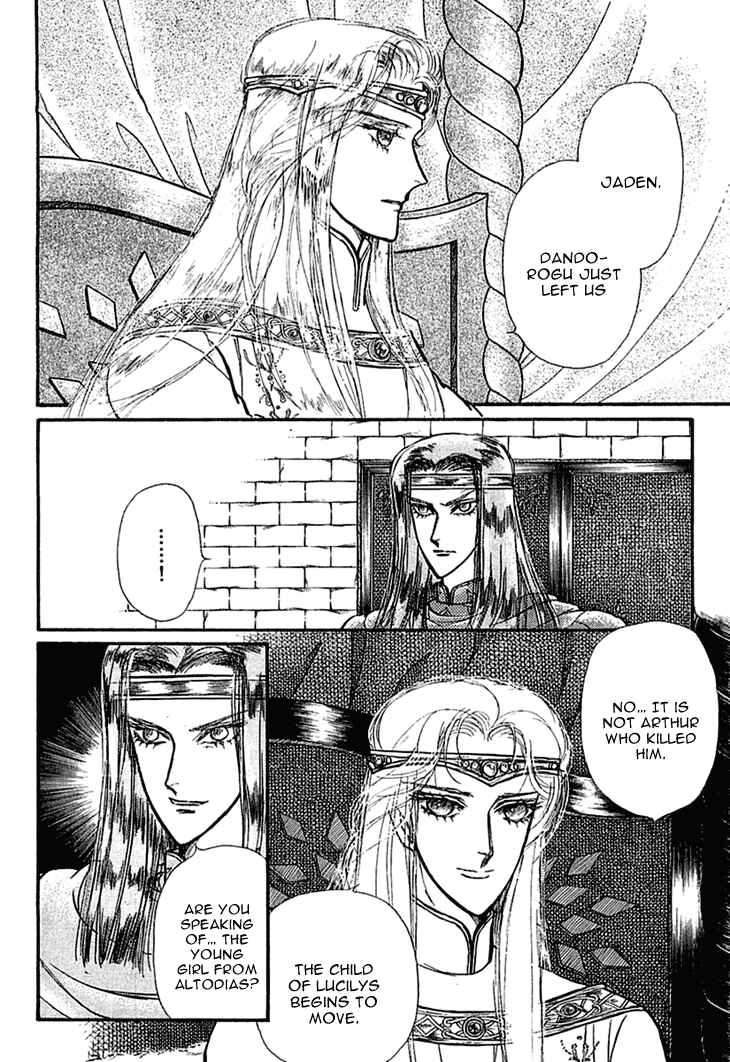 Page 3 Chapter 22 Knights of Alfheim