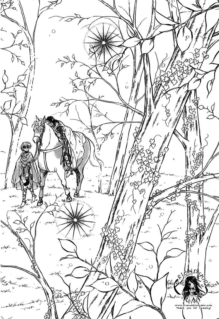 Page 7 Chapter 22 Knights of Alfheim