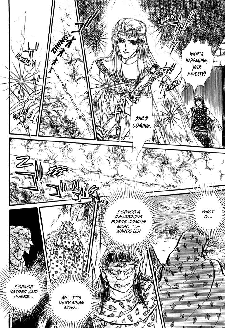 Page 18 Chapter 31 Knights of Alfheim