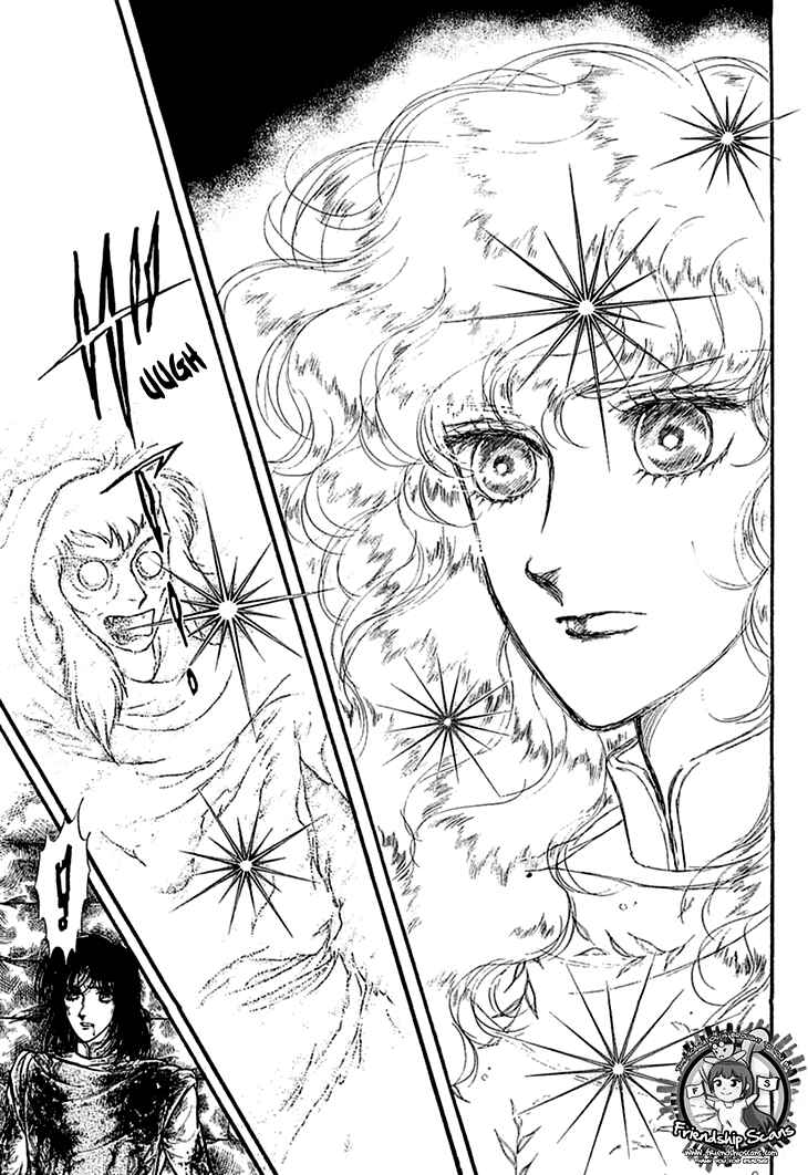 Page 21 Chapter 31 Knights of Alfheim