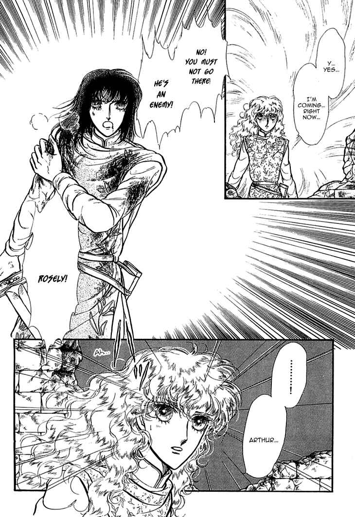 Page 25 Chapter 31 Knights of Alfheim