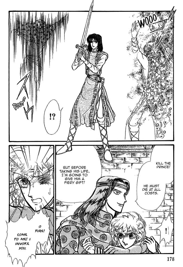 Page 4 Chapter 31 Knights of Alfheim