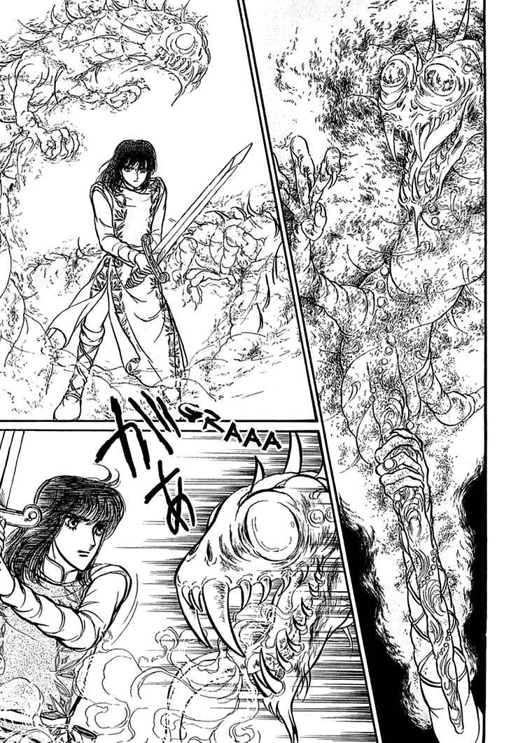 Page 5 Chapter 31 Knights of Alfheim