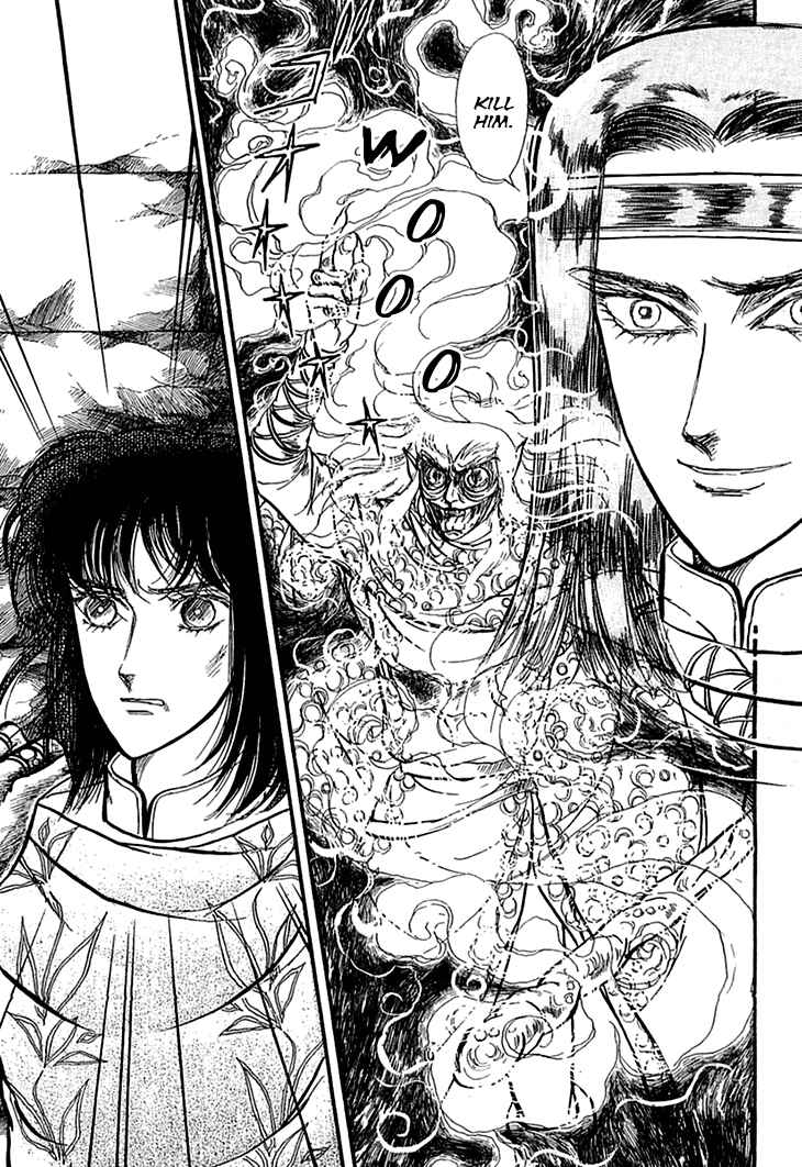 Page 9 Chapter 31 Knights of Alfheim