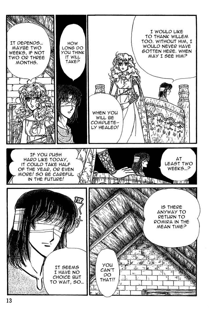 Page 13 Chapter 23 Knights of Alfheim