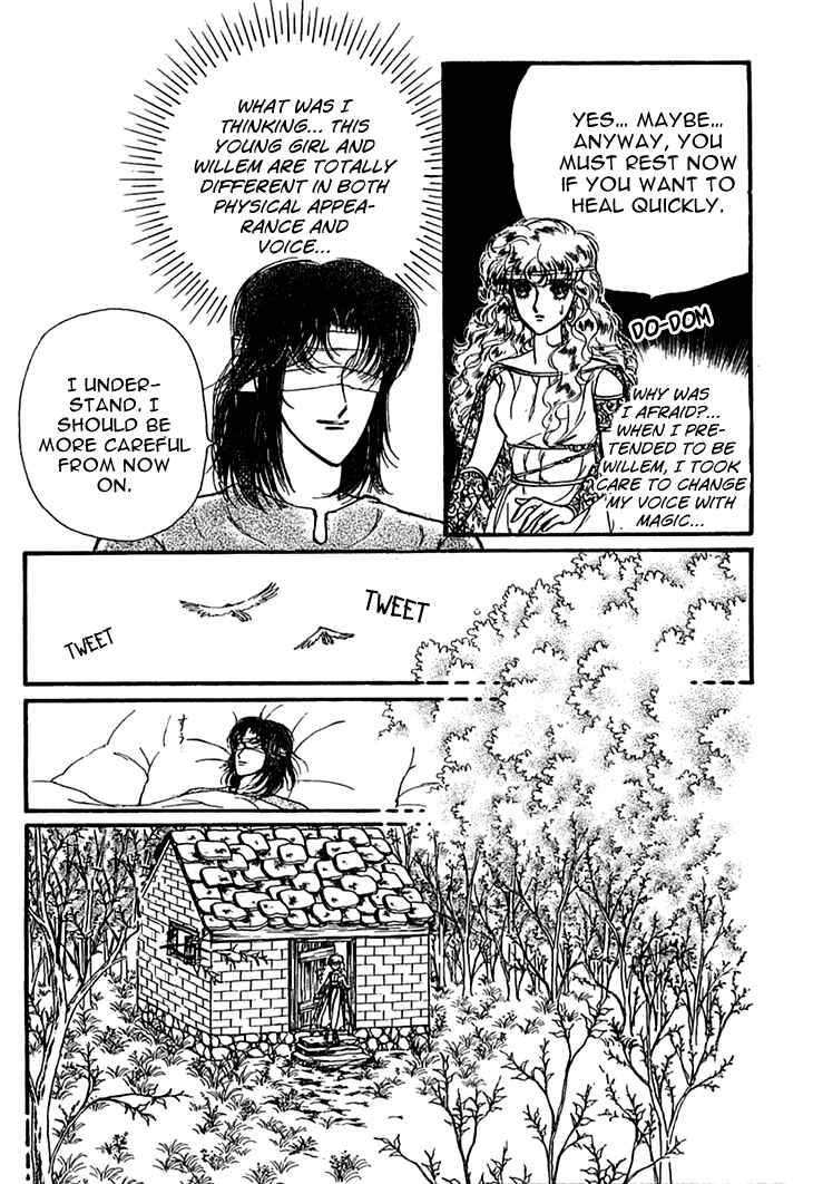 Page 15 Chapter 23 Knights of Alfheim