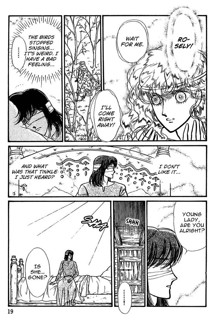 Page 19 Chapter 23 Knights of Alfheim