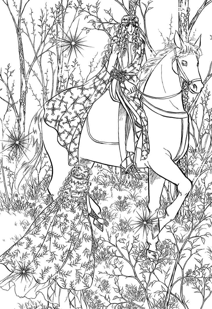Page 20 Chapter 23 Knights of Alfheim