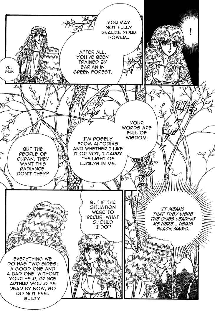 Page 25 Chapter 23 Knights of Alfheim