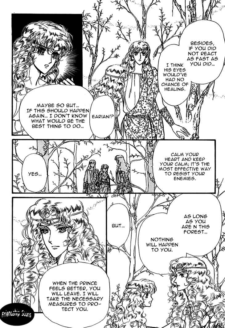 Page 26 Chapter 23 Knights of Alfheim