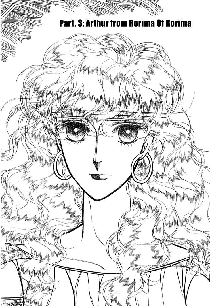 Page 8 Chapter 23 Knights of Alfheim