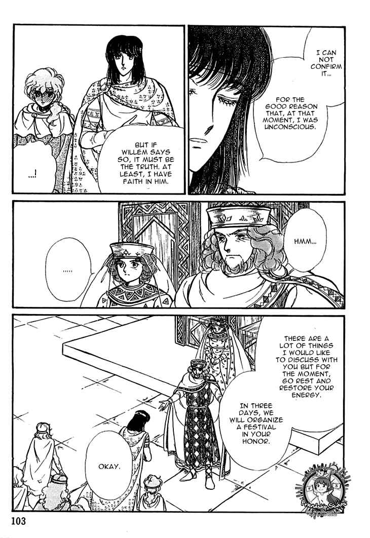 Page 11 Chapter 27 Knights of Alfheim