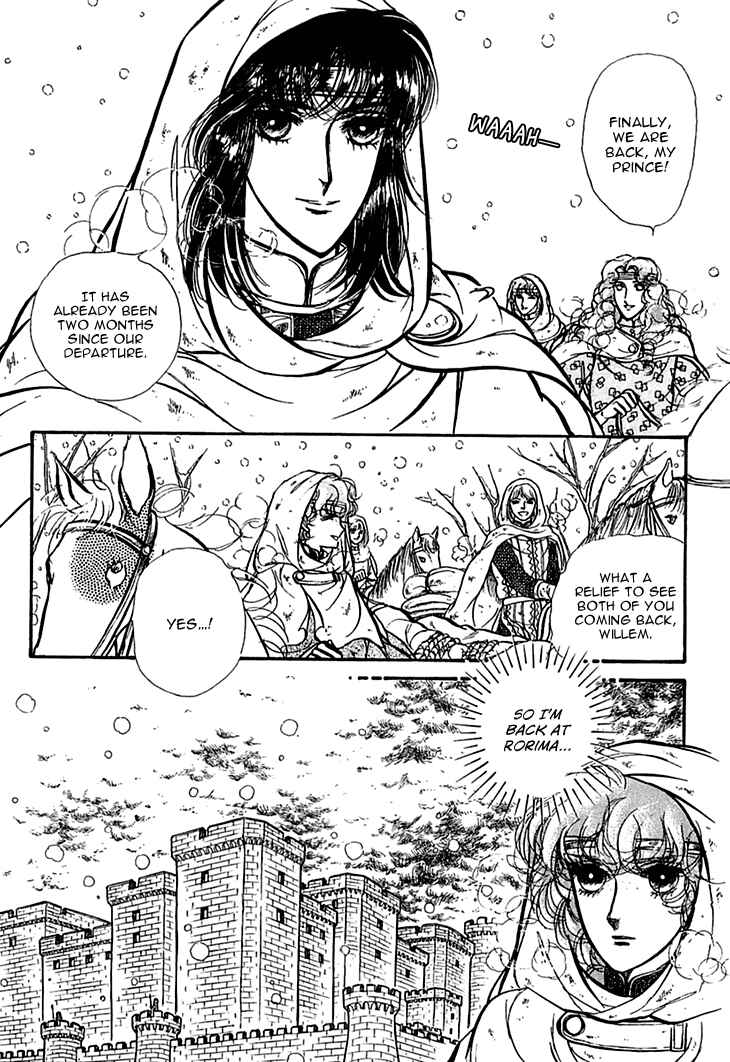 Page 3 Chapter 27 Knights of Alfheim