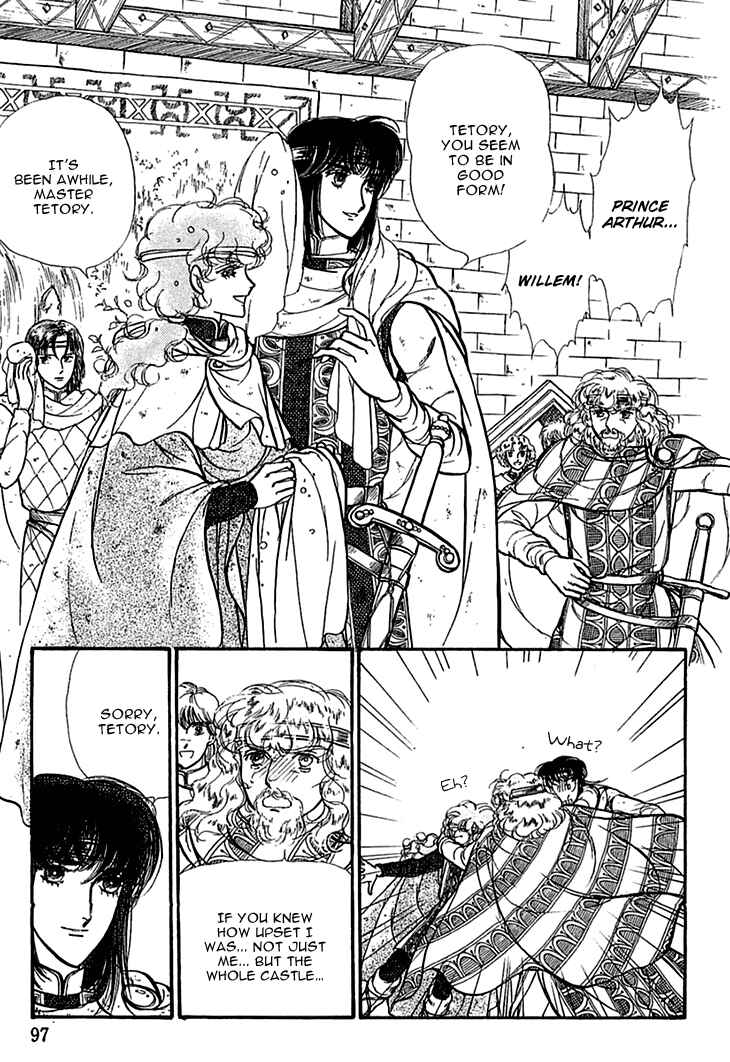 Page 5 Chapter 27 Knights of Alfheim