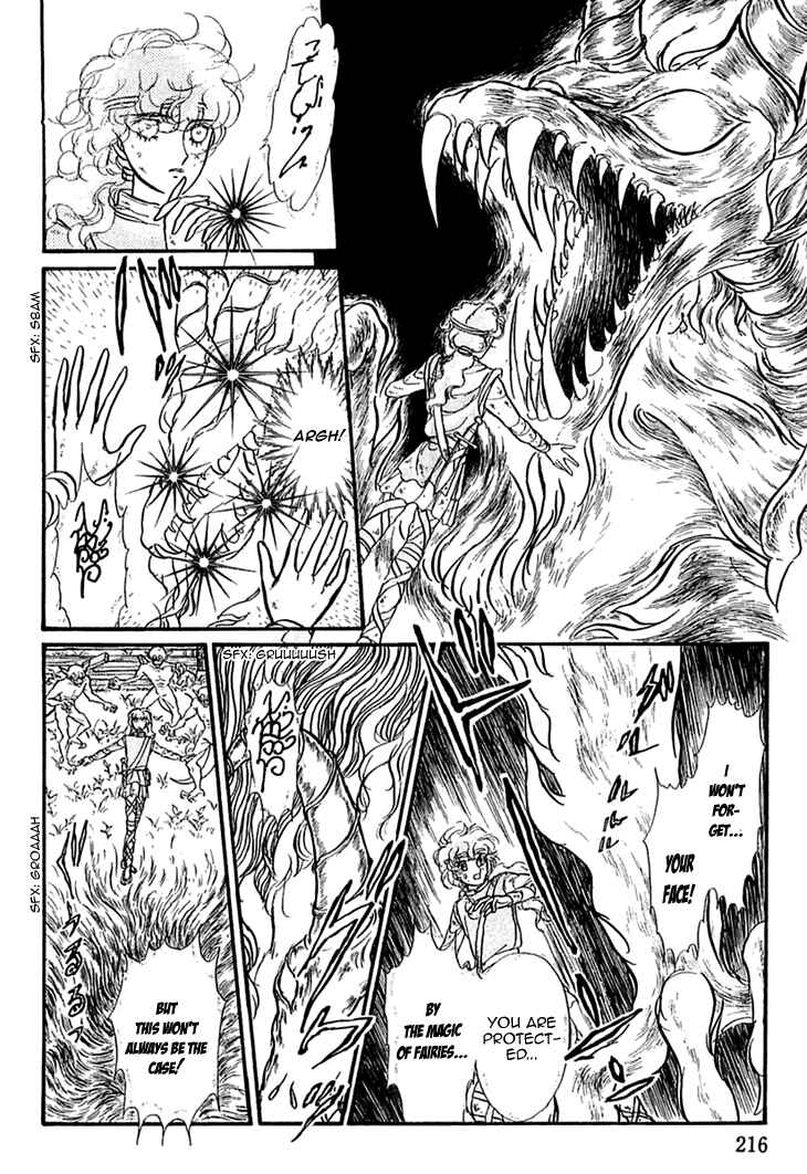 Page 14 Chapter 15 Knights of Alfheim