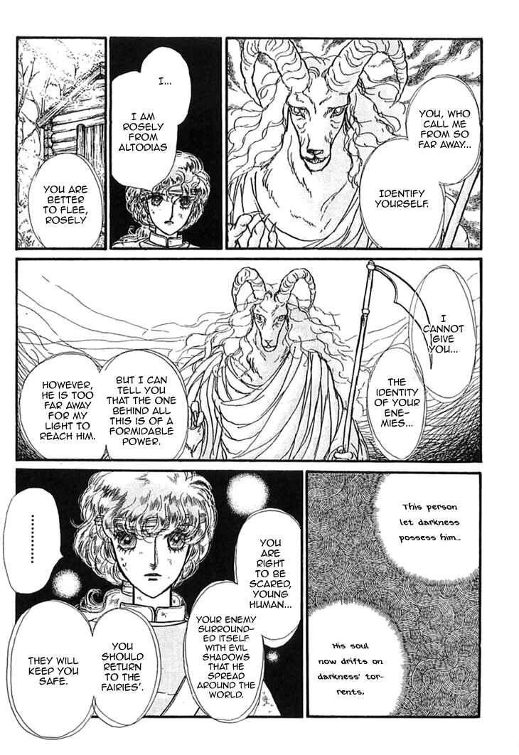 Page 17 Chapter 15 Knights of Alfheim