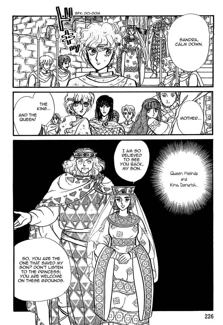 Page 24 Chapter 15 Knights of Alfheim