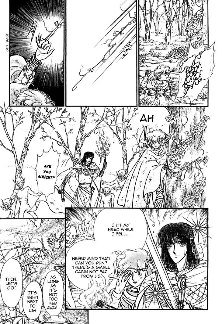 Page 5 Chapter 15 Knights of Alfheim