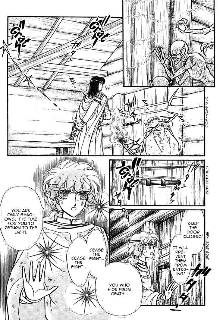 Page 7 Chapter 15 Knights of Alfheim