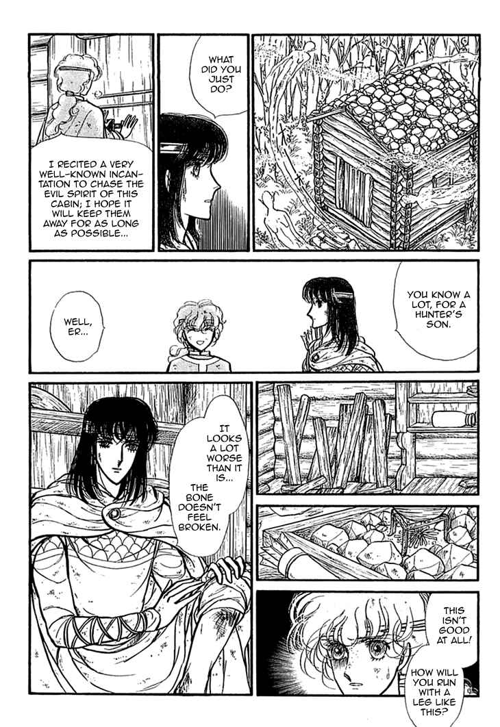 Page 8 Chapter 15 Knights of Alfheim