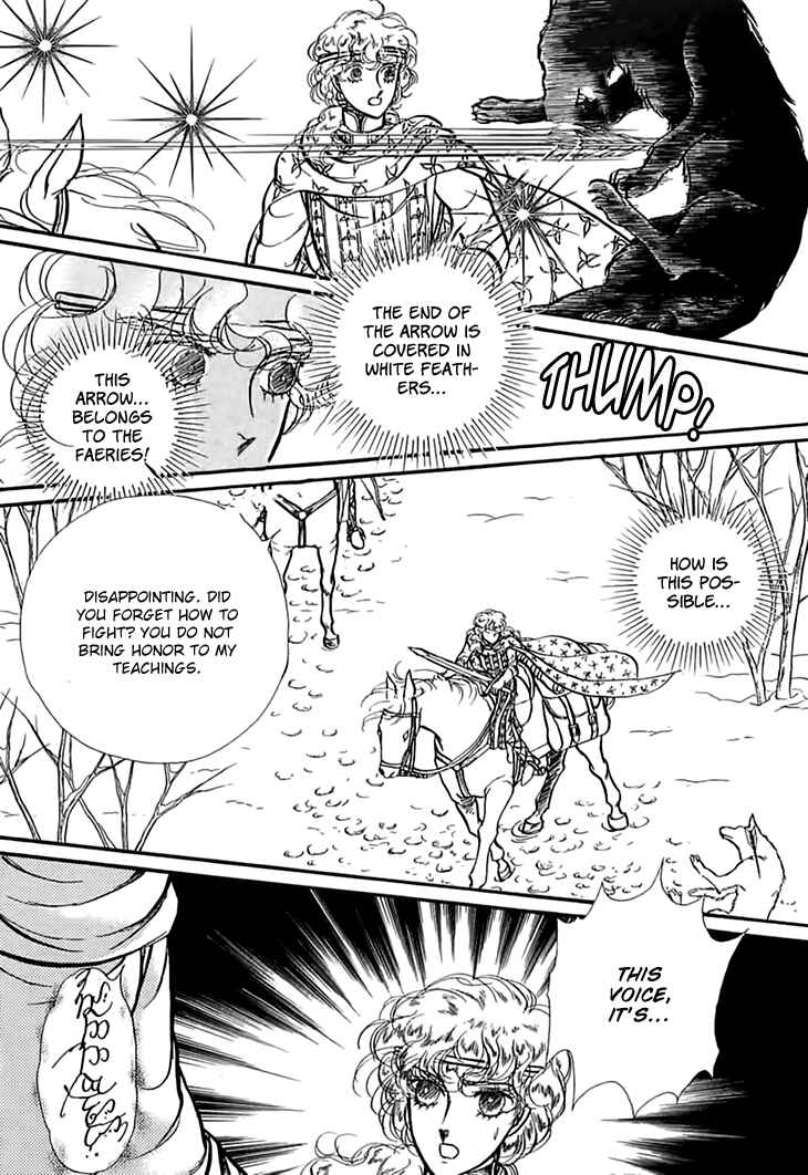 Page 14 Chapter 54 Knights of Alfheim