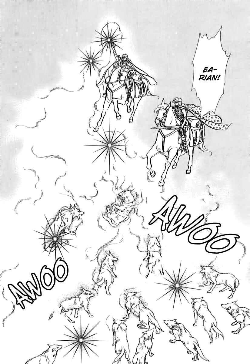 Page 15 Chapter 54 Knights of Alfheim